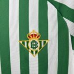 Real Betis Home Trikot 2025-2026