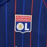 Olympique Lyonnais Away Trikot 2025-2026