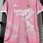 Real Madrid Dragon Sondertrikot 2025-2026 - Rosa