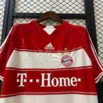 FC Bayern München Retro Home Trikot 2007-2008