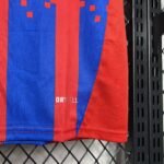 FC Heidenheim Home Trikot 2024-2025 - Rot