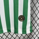 Real Betis Home Trikot 2025-2026