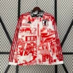 Japan Beidseitig Verwendbar Anthem Jacke 2023-2024 - Tokyo City