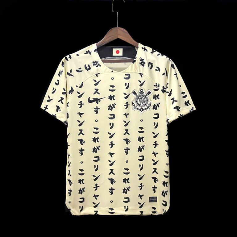 Corinthian Third Sondertrikot 2022-2023