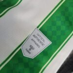 Real Betis Heimtrikot Kinder Minikit 2023-2024