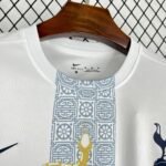Tottenham Hotspur Schlange Sondertrikot 2025-2026