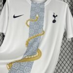 Tottenham Hotspur Schlange Sondertrikot 2025-2026