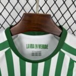 Real Betis Home Trikot 2025-2026