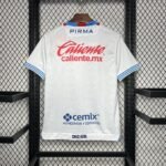 Cruz Azul Away Trikot 2024-2025 - Weiß