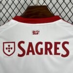 SL Benfica Third Trikot 2025-2026 - Weiß