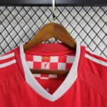 FC Liverpool Retro Home Trikot 2008-2009