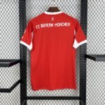 FC Bayern München Home Trikot 2025-2026