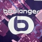 LOSC Lille Away Trikot 2025-2026