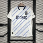 Fenerbahçe S.K. Away Trikot 2024-2025