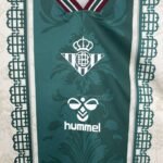 Real Betis Gedenkausgabe Trikot 2025-2026