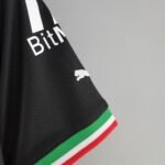 AC Mailand Yacine Adli 7 Home Trikot 2022-2023