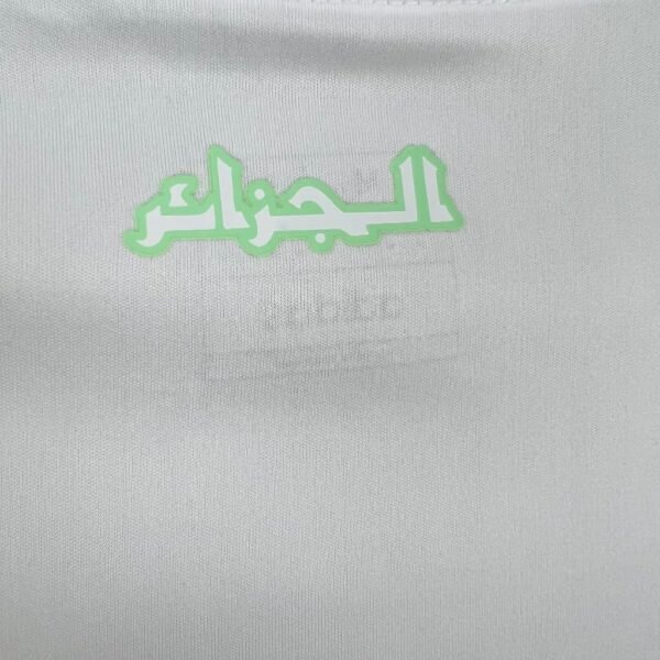 Algerien Amine Gouiri 11 Home Trikot 2024-2025