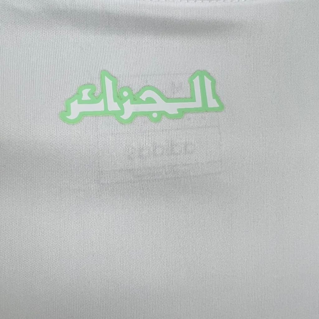 Algerien Amine Gouiri 11 Home Trikot 2024-2025 Algerien Amine Gouiri 11 Home Trikot 2024-2025
