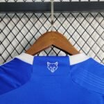 Leicester City Home Trikot 2023-2024