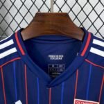 Olympique Lyonnais Away Trikot 2025-2026