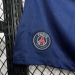 Paris Saint-Germain Home Short 2024-2025