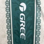 Real Betis Gedenkausgabe Trikot 2025-2026