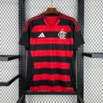Flamengo Home Trikot 2025-2026