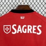 SL Benfica Home Trikot 2025-2026 - Rot