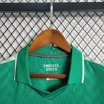 Real Betis Away Trikot 2023-2024