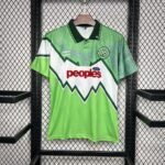 Glasgow Celtic Retro Away Trikot 1991-1992