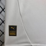 Marokko Away Trikot 2024-2025