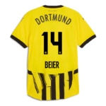 Borussia Dortmund Maximilian Beier 14 Cup Trikot 2024-2025