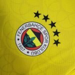 Fenerbahçe S.K. Away Trikot 2023-2024 - Gelb