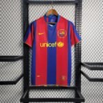 FC Barcelona Home Retro Trikot 2007-2008