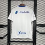 Al Hilal SFC Away Trikot 2024-2025 - Weiß