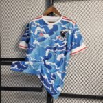 Japan Konzept Sondertrikot WM 2022