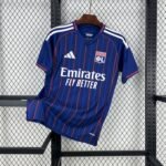 Olympique Lyonnais Away Trikot 2025-2026