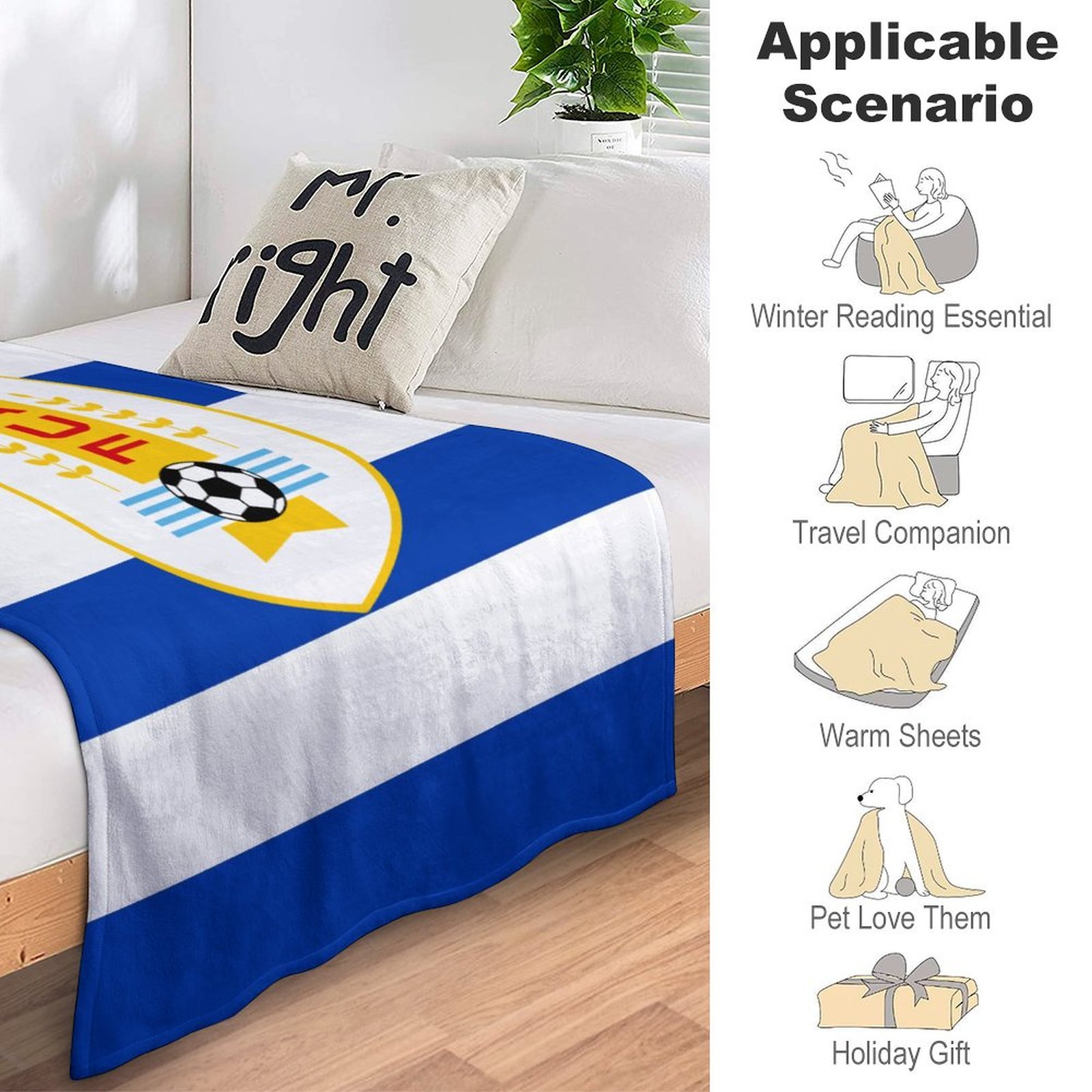 Uruguay Decken, Superweiche Decken, Verschiedene Größen Von Decken Uruguay Decken, Superweiche Decken, Verschiedene Größen Von Decken