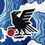 Japan Konzept Sondertrikot WM 2022