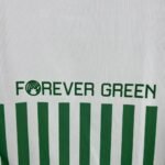 Real Betis Home Trikot 2025-2026