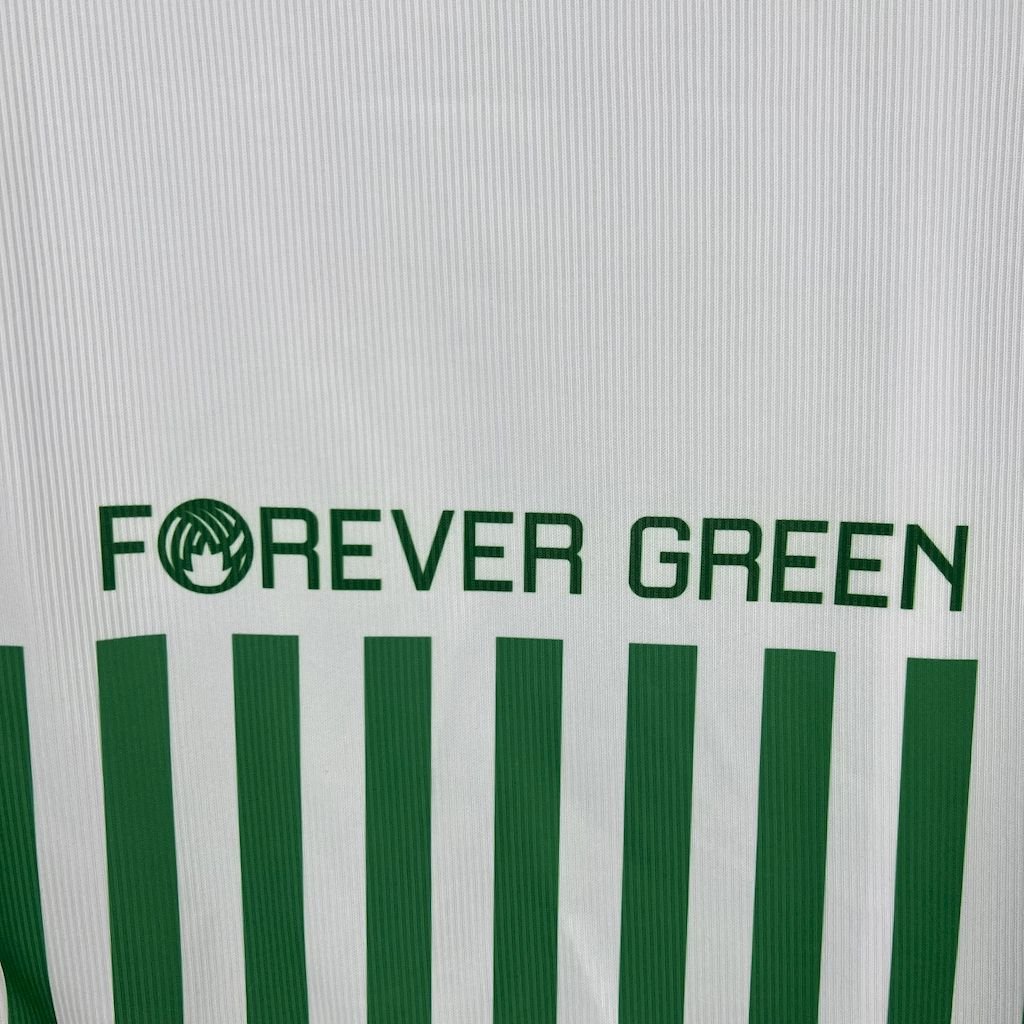 Real Betis Home Trikot 2025-2026 Real Betis Home Trikot 2025-2026