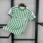 Real Betis Home Trikot 2025-2026