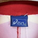 AS Rom Retro Home Trikot 1995-1996