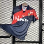 Atletico Madrid Retro Away Trikot 1996-1997