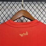 Marokko Home Trikot 2024-2025