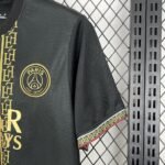 Paris Saint-Germain Limitierte Sondertrikot 2025-2026 - Schwarz und Gold