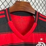 Flamengo Home Trikot 2025-2026