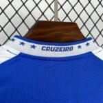 Cruzeiro Home Trikot 2025-2026