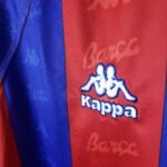 FC Barcelona Home Retro Trikot 1996-1997
