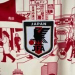 Japan Tokyo City Sondertrikot 2023-2024